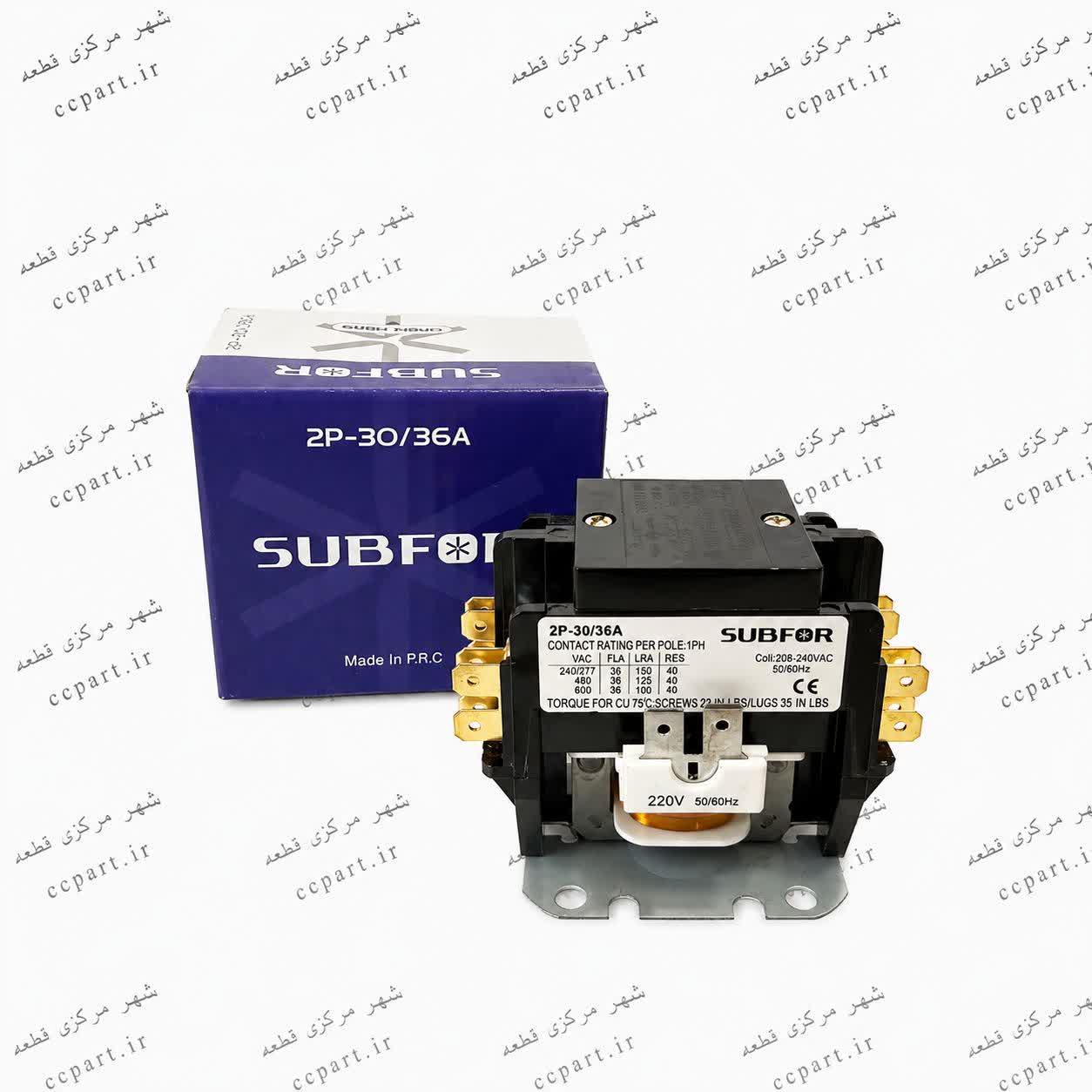 کنتاکتور کولر اسپلیت ساب فور (2P-30/36 A (SABFOR
